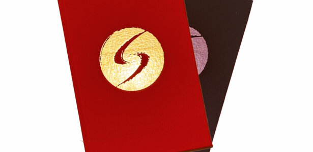 Sundara Logoed Journel Red or Gray